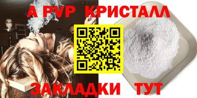 2c-b Можайск