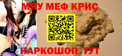 ГАЛЛЮЦИНОГЕННЫЕ ГРИБЫ Можга