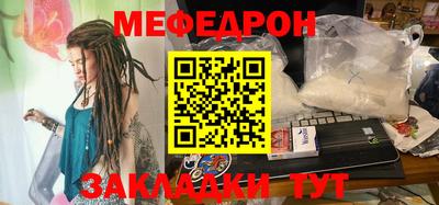 ГАЛЛЮЦИНОГЕННЫЕ ГРИБЫ Можга