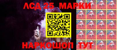 ГАЛЛЮЦИНОГЕННЫЕ ГРИБЫ Можга
