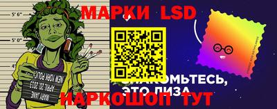 кокс Моздок