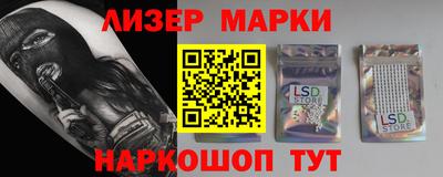 ГАЛЛЮЦИНОГЕННЫЕ ГРИБЫ Можга