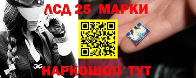 ГАЛЛЮЦИНОГЕННЫЕ ГРИБЫ Можга