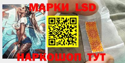 ГАЛЛЮЦИНОГЕННЫЕ ГРИБЫ Можга