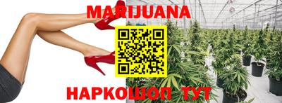 кокс Моздок