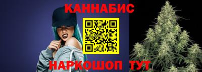 ГАЛЛЮЦИНОГЕННЫЕ ГРИБЫ Можга