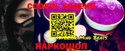 ГАЛЛЮЦИНОГЕННЫЕ ГРИБЫ Можга