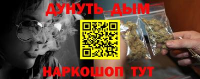 кокс Моздок