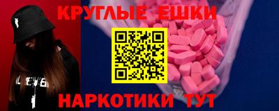 кокс Моздок
