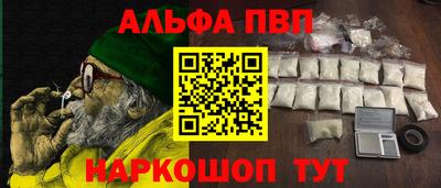 ГАЛЛЮЦИНОГЕННЫЕ ГРИБЫ Можга