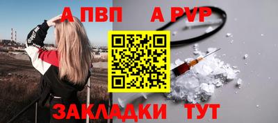 ГАЛЛЮЦИНОГЕННЫЕ ГРИБЫ Можга