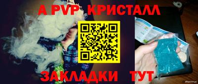 2c-b Можайск