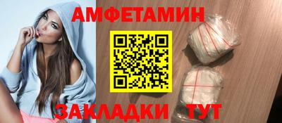 ГАЛЛЮЦИНОГЕННЫЕ ГРИБЫ Можга