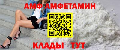 кокс Моздок