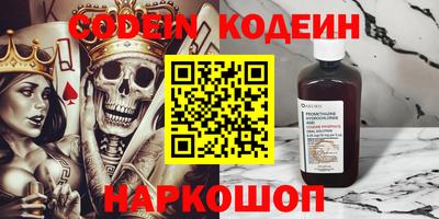 ГАЛЛЮЦИНОГЕННЫЕ ГРИБЫ Можга