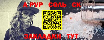 ГАЛЛЮЦИНОГЕННЫЕ ГРИБЫ Можга