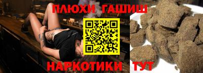 кокс Моздок