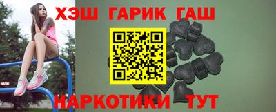 кокс Моздок