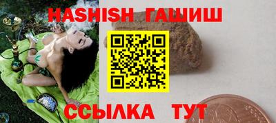 ГАЛЛЮЦИНОГЕННЫЕ ГРИБЫ Можга