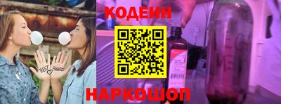ГАЛЛЮЦИНОГЕННЫЕ ГРИБЫ Можга