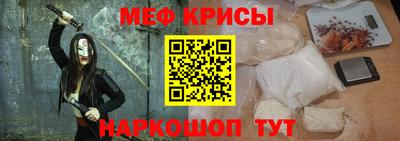 ГАЛЛЮЦИНОГЕННЫЕ ГРИБЫ Можга